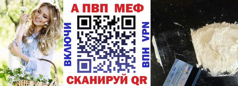 Конопля Гдов