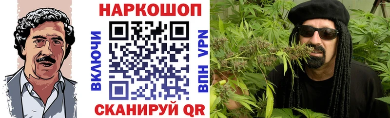 Хочу наркоту Гдов Конопля КОКАИН Метадон СОЛЬ Меф ГАШ