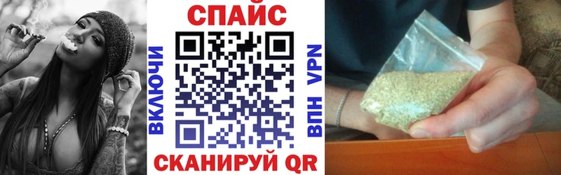 где найти наркотики  Гдов  блэк спрут вход  Бутират бутик 