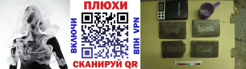 ГАШ 40% ТГК Гдов