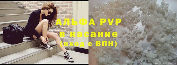a pvp Алзамай