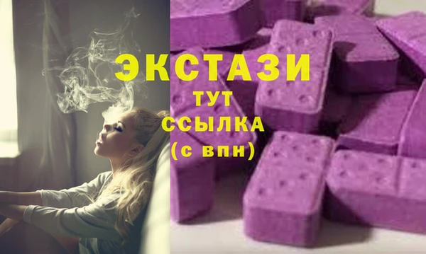 a pvp Алзамай