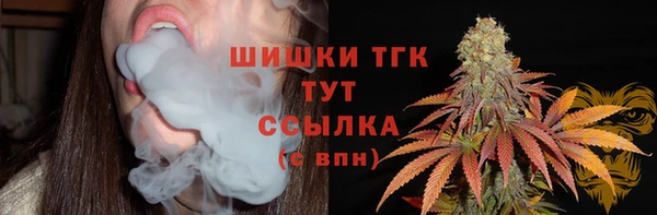 синтетический гашиш Алексеевка
