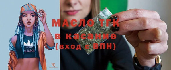 скорость mdpv Алексин