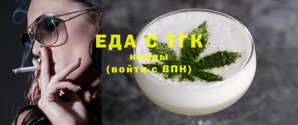 синтетический гашиш Алексеевка