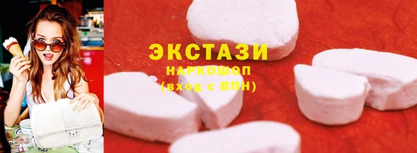 скорость mdpv Алексин