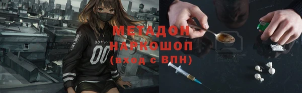 a pvp Алзамай