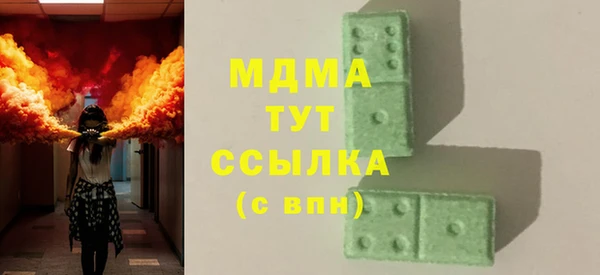 скорость mdpv Алексин