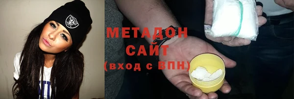 скорость mdpv Алексин