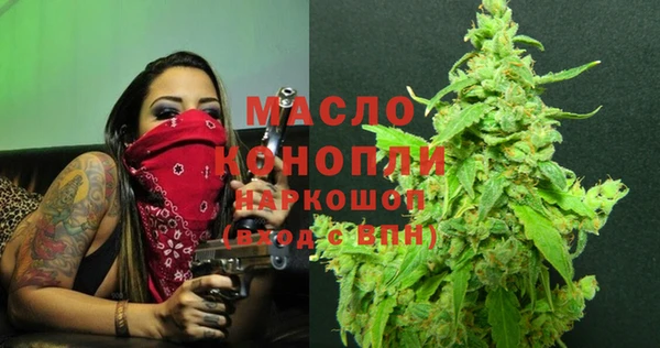 синтетический гашиш Алексеевка