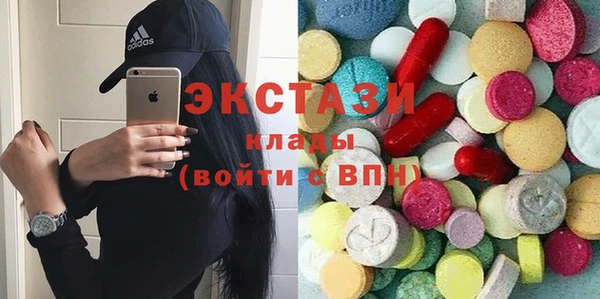 скорость mdpv Алексин