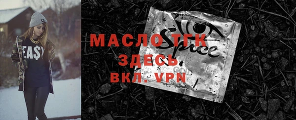 a pvp Алзамай
