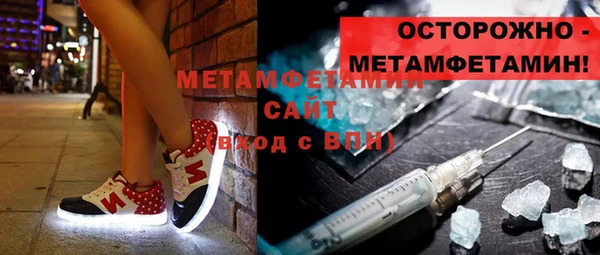 скорость mdpv Алексин