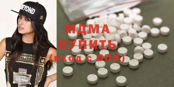 синтетический гашиш Алексеевка